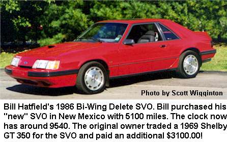 Bill Hatfield's 1986 Mustang SVO Bi-Wing Delete